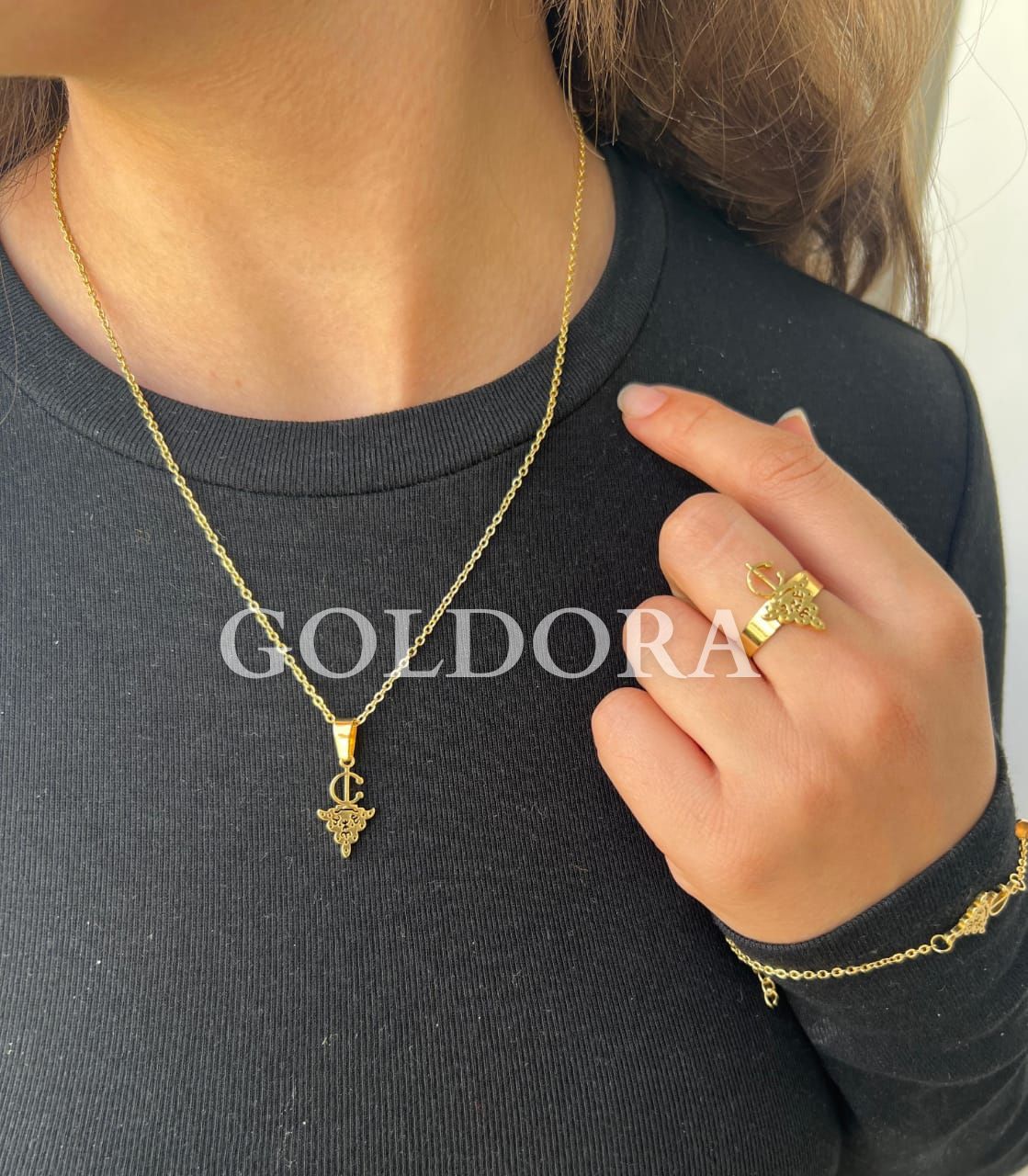 مجموعة تزرزيت