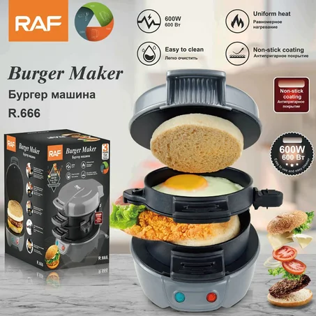 Breakfast Sandwich صانعة الساندويتشات