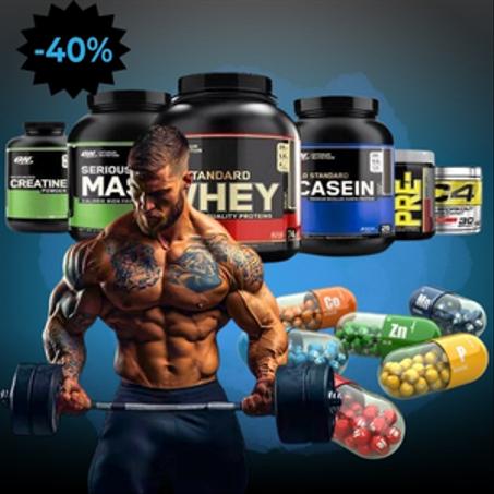 مكملات غذائية