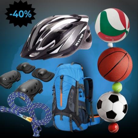 الرياضة والهواء الطلق