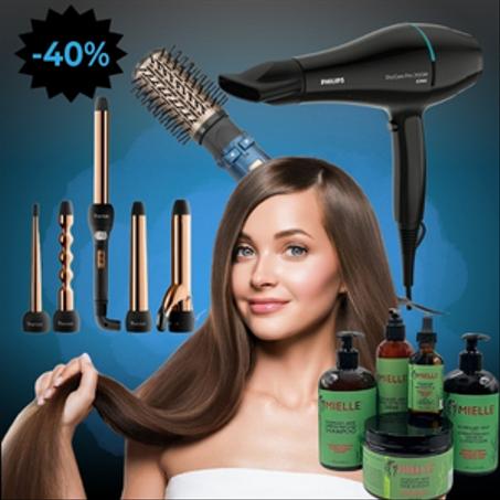 العناية بالشعر