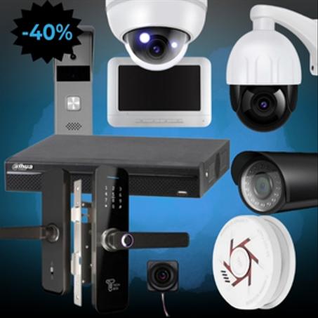 كاميرات وأنظمة أمنية