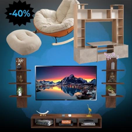 الترفيه المنزل