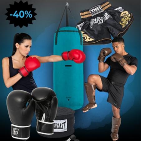 الكيك بوكسينغ