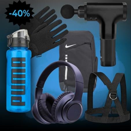 أكسسوارات رياضية