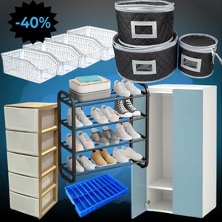 التخزين والتنظيم