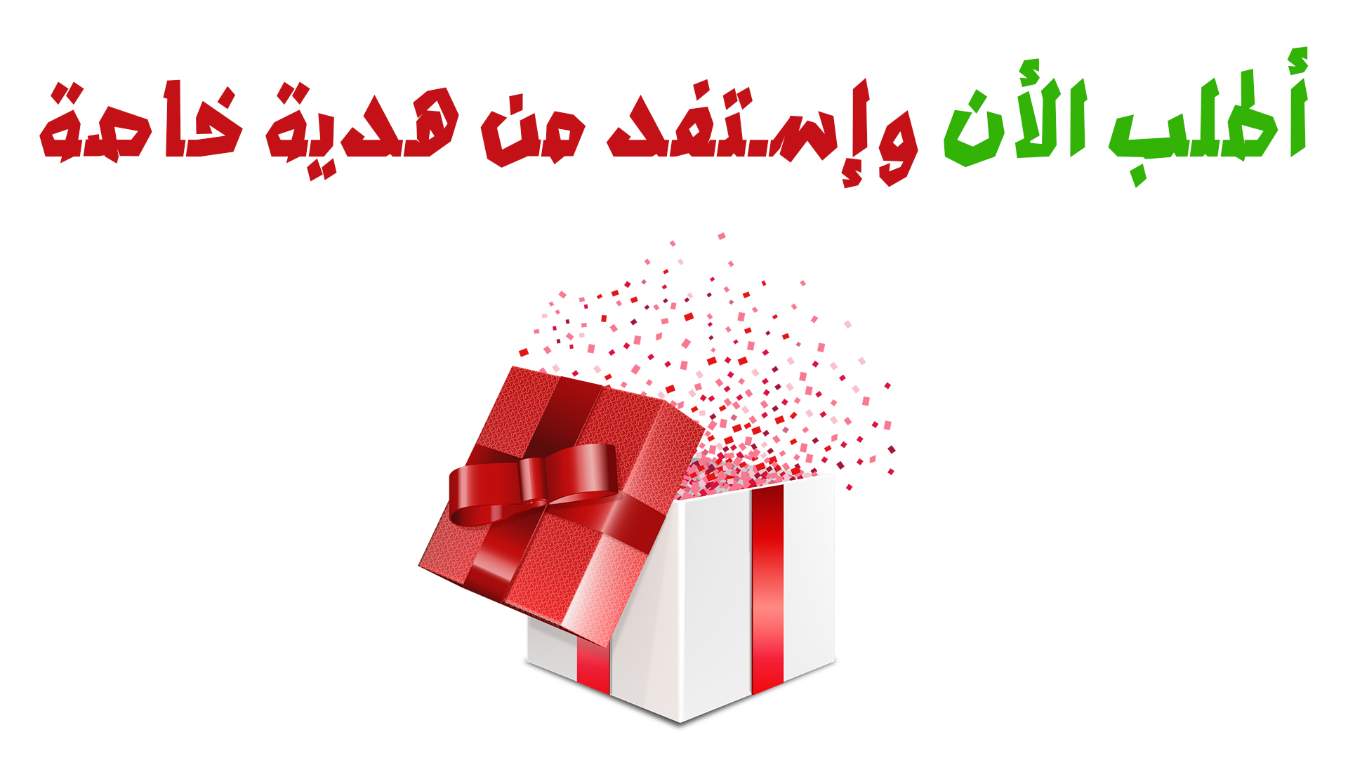 عصارة الفواكه المحمولة الكهربائية