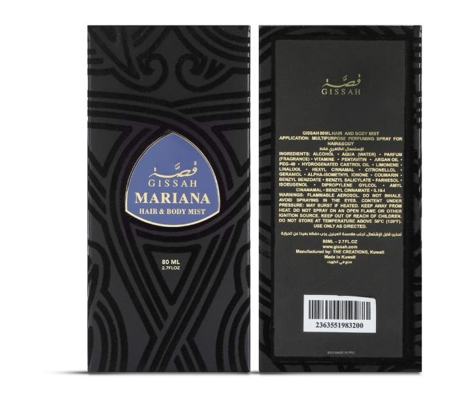 Mariana Hair & Body Mist