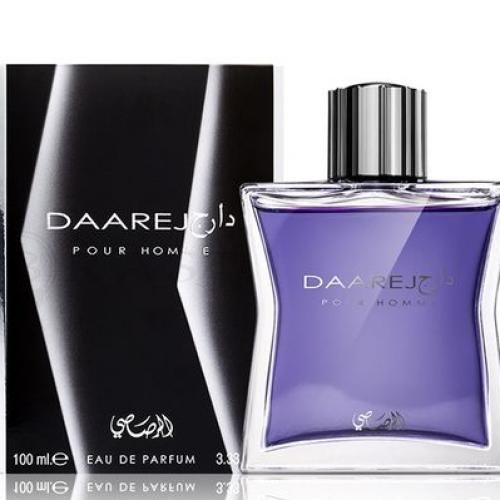 Daarej pour homme Rasasi