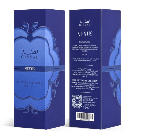 Nexus 90ml