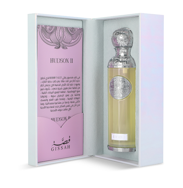 Hudson II 200 ML