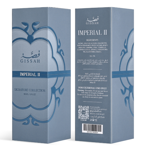 Imperial II 90ml