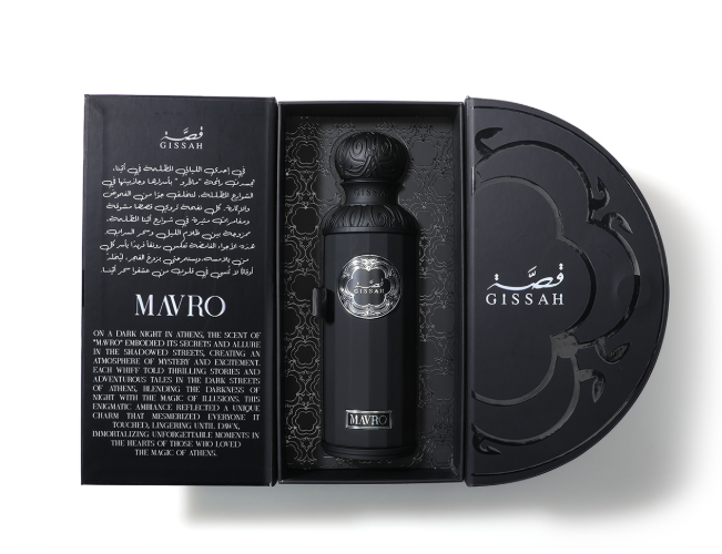 Mavro 200 Ml