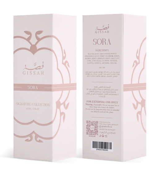 Sora 90ml