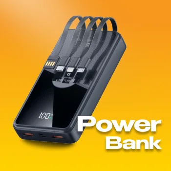Power Bank