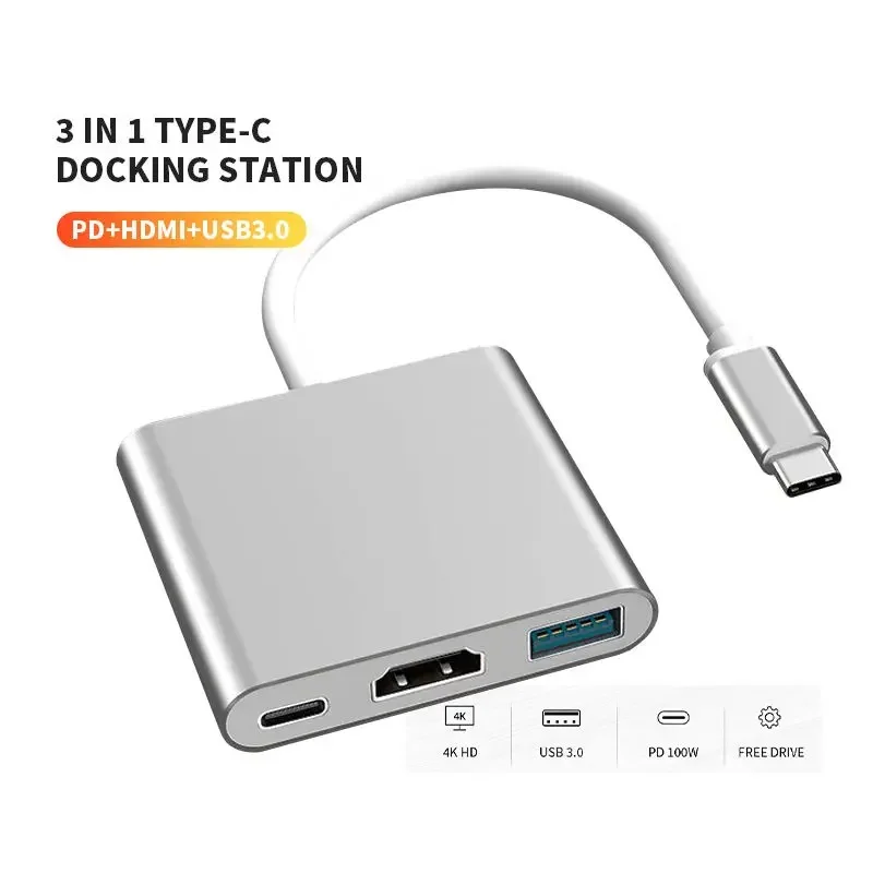Adapter USB-C 3 in 1 HDMI 4K + USB 3.0 + PD Charging | ✅ محول متعدد