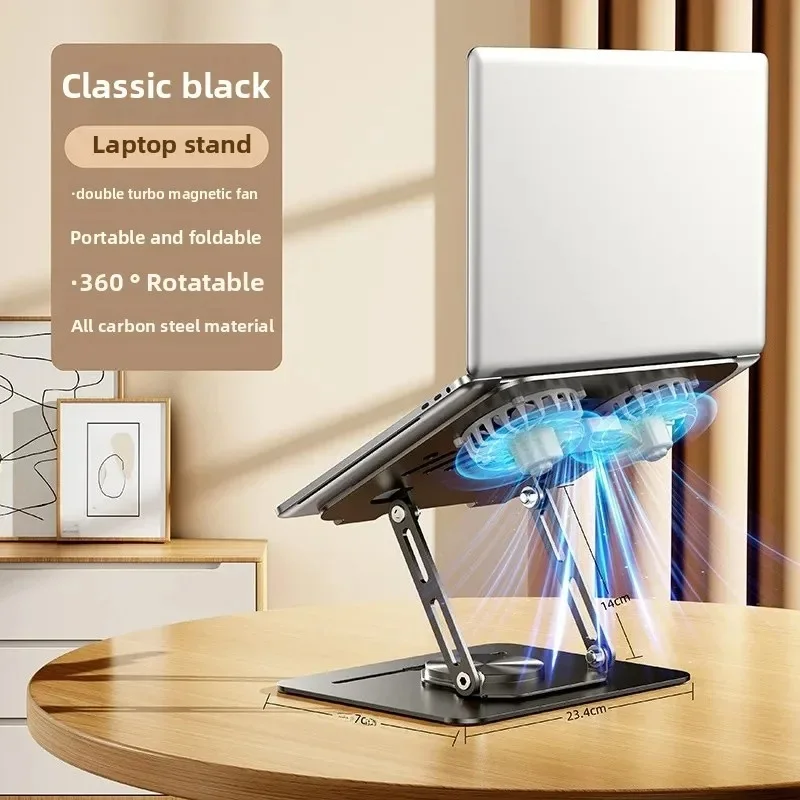 Full Metal Laptop Stand 💻 | ❄️حامل لابتوب قابل للطي مع دوران 360° مع تبريد وصامت