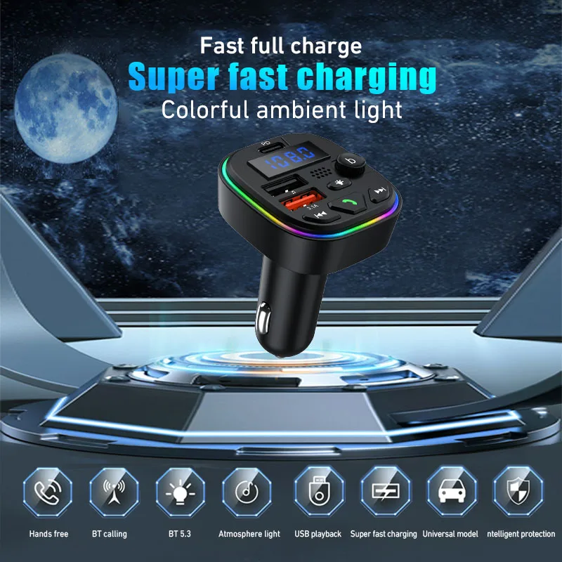 شاحن سيارة بقوة 20 واط مع منفذي شحن |  Dual Port Fast Car Charger 20w