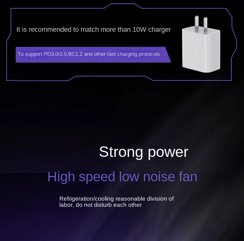 مبرد الهاتف SL33 مع مشتت حراري قوي | Fast Cooling Heat Sink for Mobile Gaming