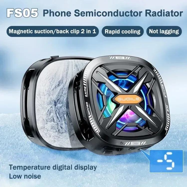 مبرد الهاتف FS05 - Compact & Silent Mobile Cooler
