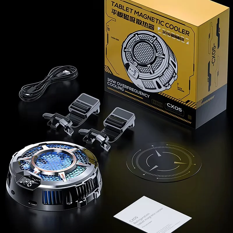 Memo CX05 Tablet Cooler – تبريد حتى -11°C