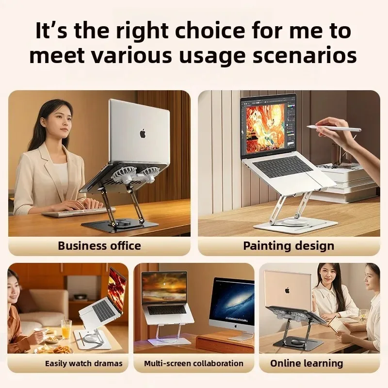 Full Metal Laptop Stand 💻 | ❄️حامل لابتوب قابل للطي مع دوران 360° مع تبريد وصامت