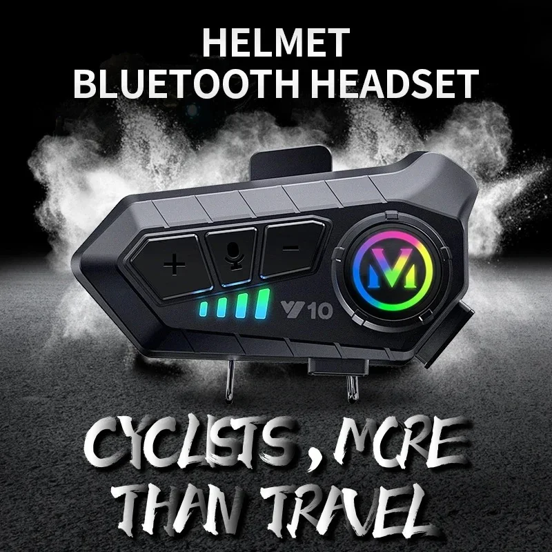 سماعة خوذة دراجة نارية | Motorcycle Helmet Bluetooth Headset Bluetooth