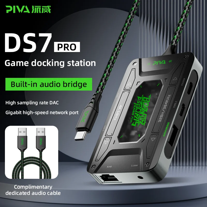 Piva DS7 7-in-1 Dock 🔌– Adapter محول 7 في 1 متعدد المنافذ لجميع أجهزة الكمبيوتر والهاتف