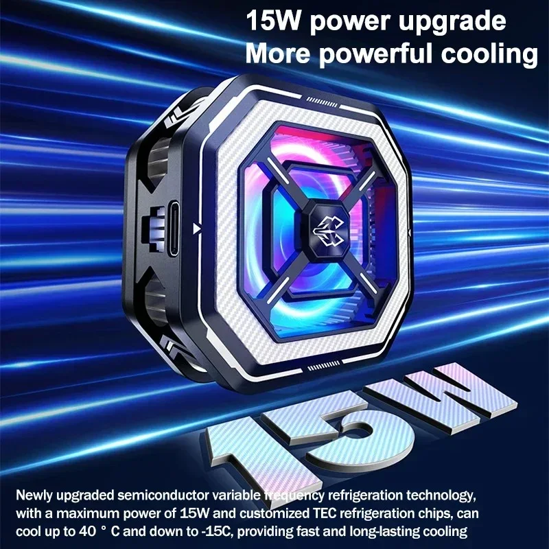 مُبرّد Cooler HL01 – 15W Mobile Phone Cooler مع تبريد حتى -12°C
