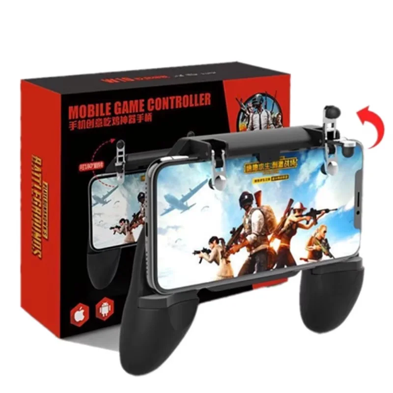 Mobile Game Controller | 🎮 وحدة تحكم ألعاب للموبايل