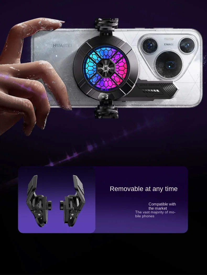 مبرد الهاتف SL33 مع مشتت حراري قوي | Fast Cooling Heat Sink for Mobile Gaming