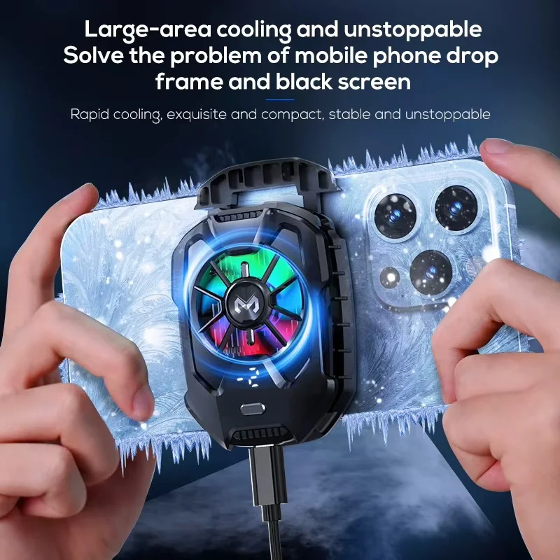 مُبرّد MEMO DL-A8 – Mobile Phone Cooler 15W للألعاب