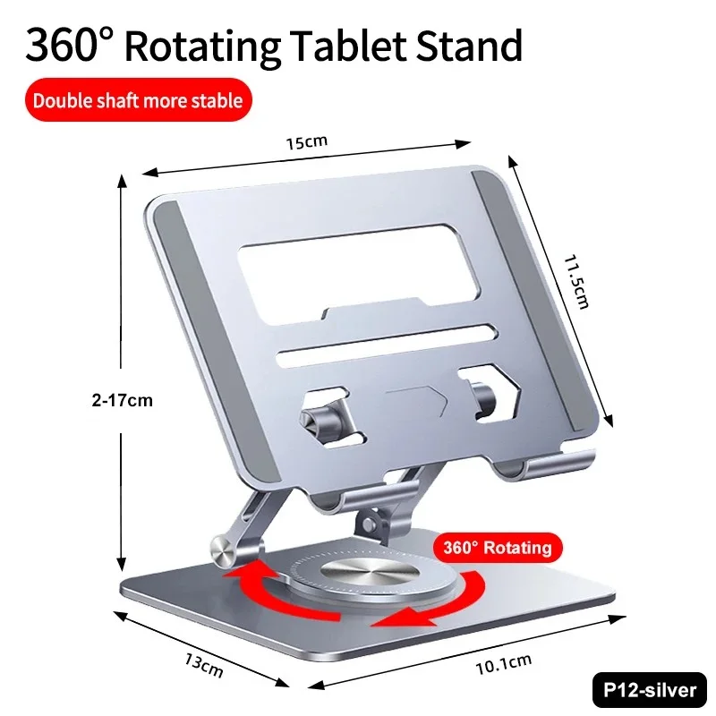 💻 Aluminium Tablet Stand | حامل iPad وTablet مكتبي وقابل للتعديل