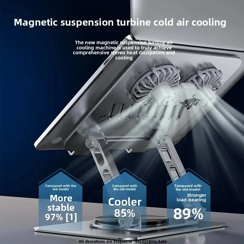 Full Metal Laptop Stand 💻 | ❄️حامل لابتوب قابل للطي مع دوران 360° مع تبريد وصامت