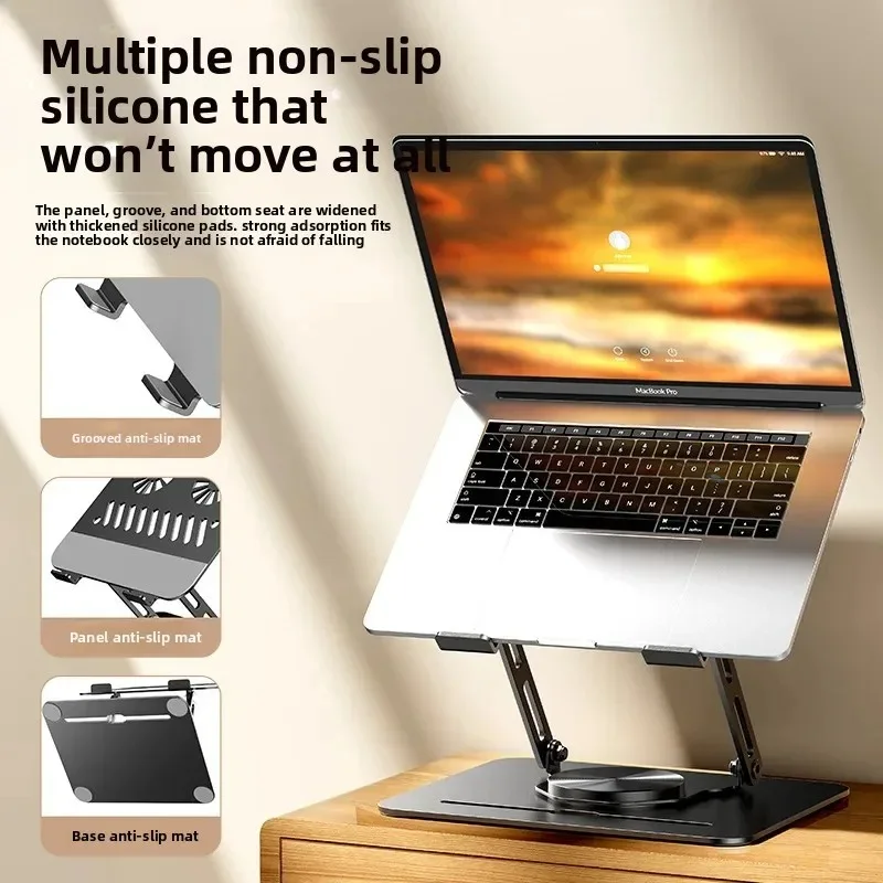 Full Metal Laptop Stand 💻 | ❄️حامل لابتوب قابل للطي مع دوران 360° مع تبريد وصامت