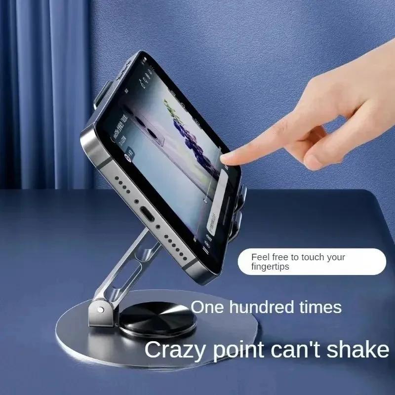 Mobile Stand & Adjustable Aluminum | حامل قابل للتعديل لجميع الأجهزة