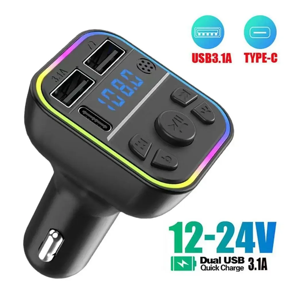 جهاز بلوتوث للسيارة مع شاحن سريع | Car Bluetooth FM Transmitter & Fast Charger 30w
