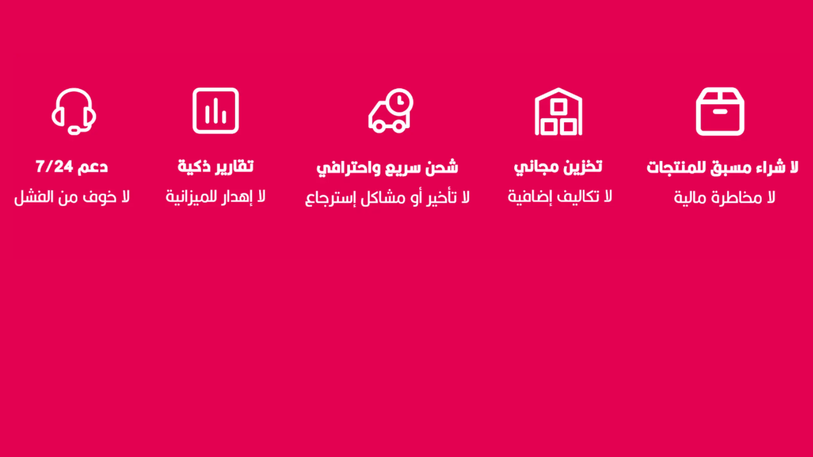 slider-image