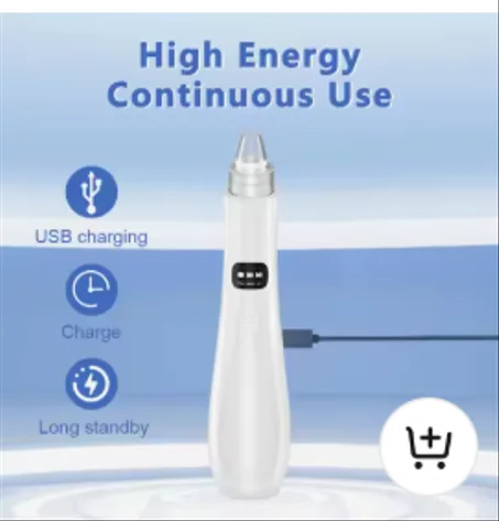 شفاط لتنظيف حب الشباب وازالة المسام