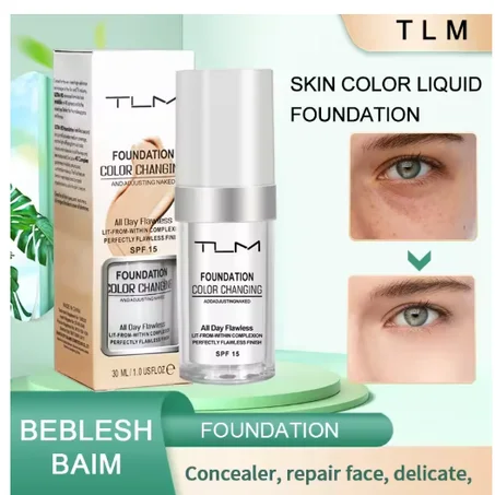 كريم الأساس السحري TLM