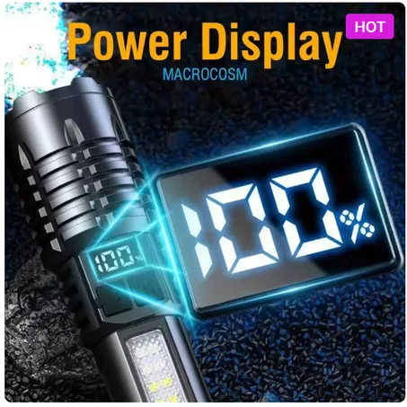 المصباح القوي