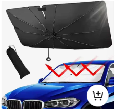 شمسية سيارة ضد الشمس والحرارة