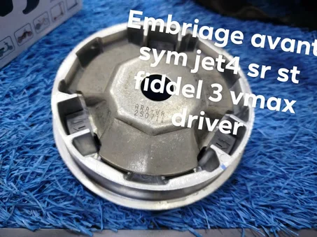 embriage avant jet 4 sr driver sym