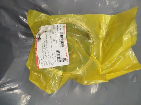 volon moteur dorigine فولون متار orbti