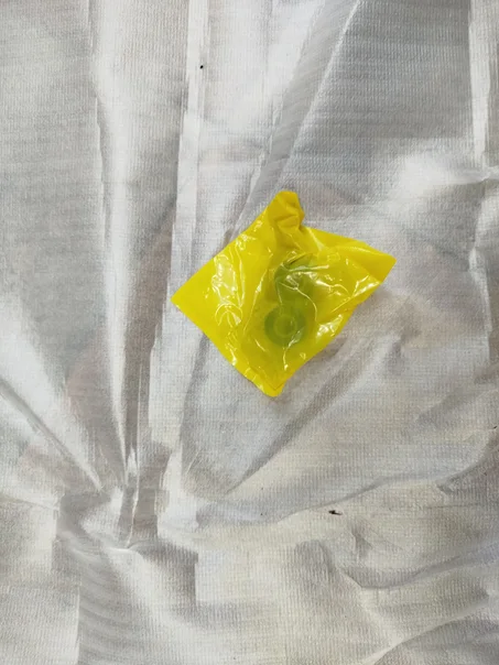 Silen bloc سيلان بلوك