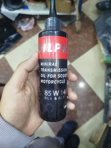 زيت بواطا huil boit