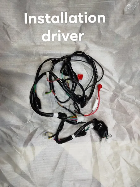 Installation électrique driver complete انستالاسيون درايفر