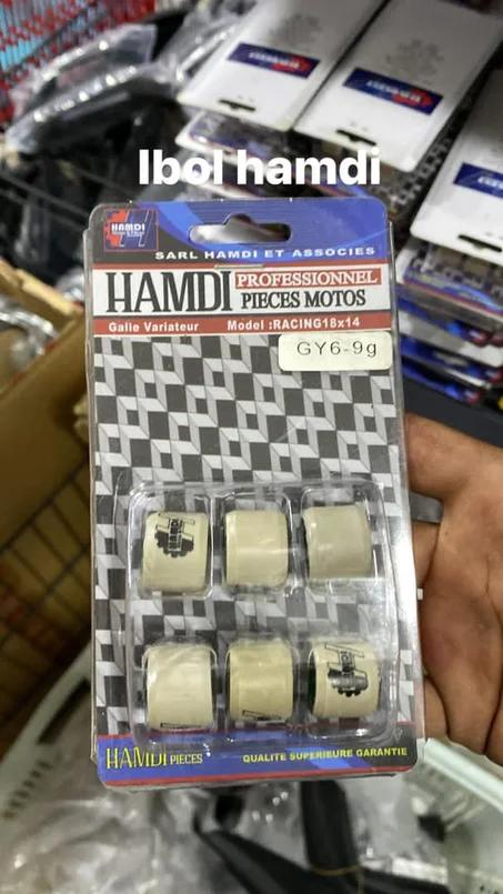 ڨالي حمدي 9 غرام les biyat hamdi jet4 driver st sr s ..