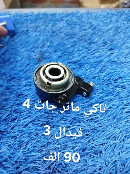 taki metre jet 4 fiddel 3 orbit