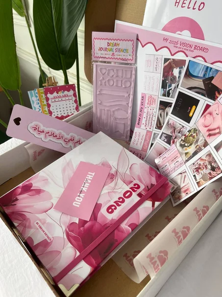 بوكس   ☁️"حلم"☁️  2026